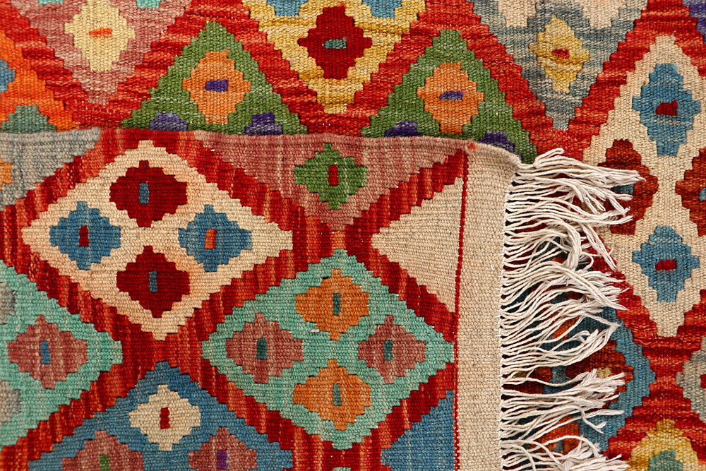 Multi Colored Kilim 5' 5 x 6' 4 - No. 66767 - ALRUG Rug Store