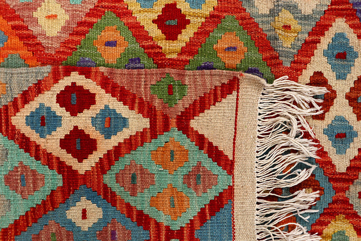 Multi Colored Kilim 5' 5 x 6' 4 - No. 66767 - ALRUG Rug Store