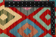 Multi Colored Kilim 4' 11 x 6' 4 - No. 66768 - ALRUG Rug Store