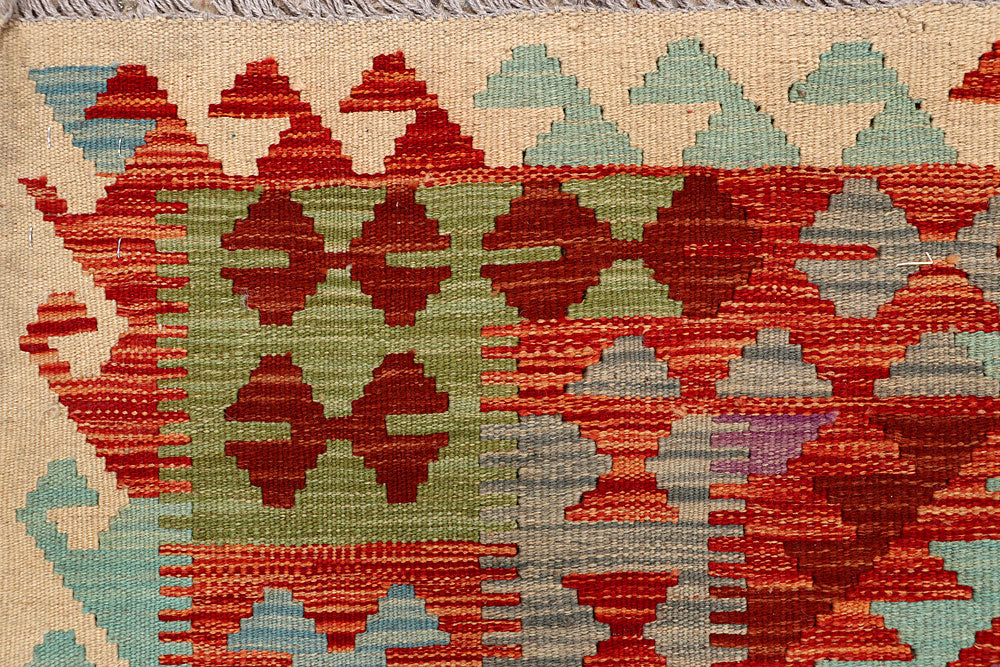 Multi Colored Kilim 4' 10 x 6' 6 - No. 66773 - ALRUG Rug Store