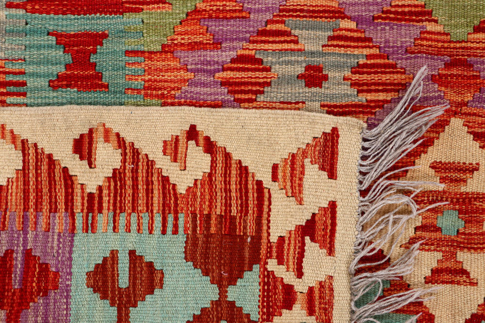 Multi Colored Kilim 4' 10 x 6' 6 - No. 66773 - ALRUG Rug Store