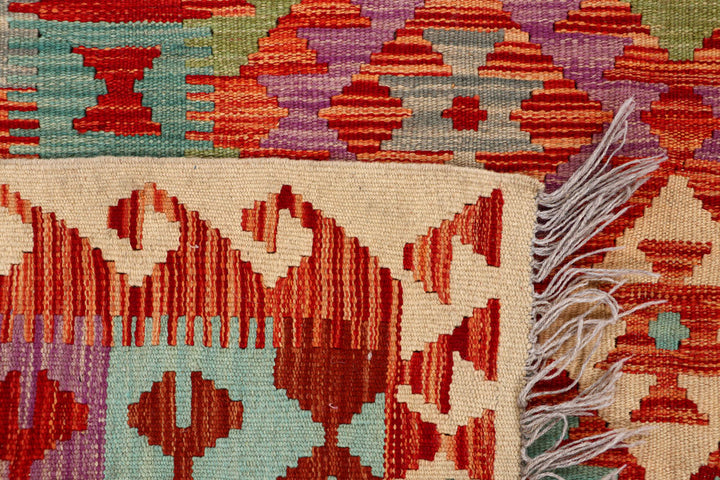 Multi Colored Kilim 4' 10 x 6' 6 - No. 66773 - ALRUG Rug Store