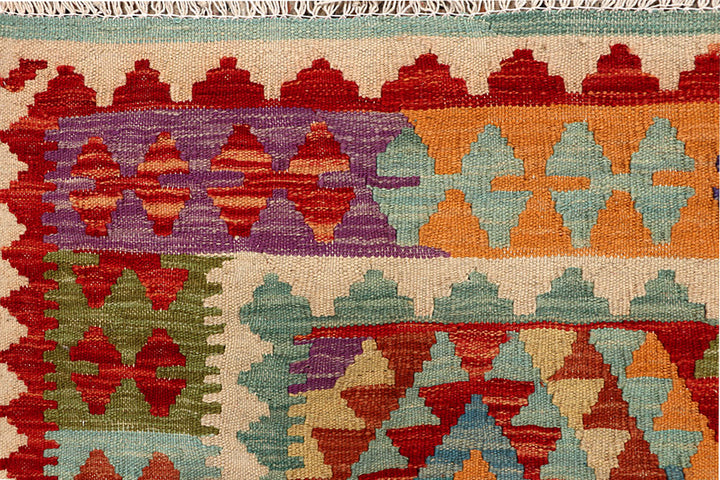 Multi Colored Kilim 4' 11 x 6' 4 - No. 66774 - ALRUG Rug Store