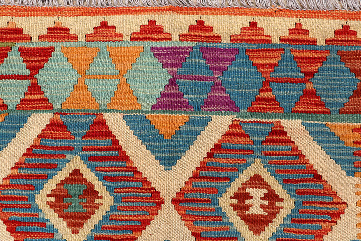Multi Colored Kilim 4' 11 x 6' 5 - No. 66775 - ALRUG Rug Store