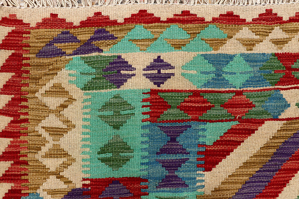 Multi Colored Kilim 5' x 6' 1 - No. 66776 - ALRUG Rug Store
