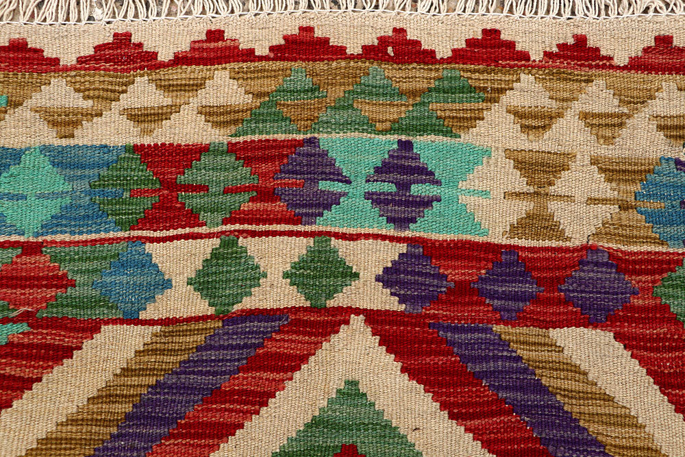Multi Colored Kilim 5' x 6' 1 - No. 66776 - ALRUG Rug Store