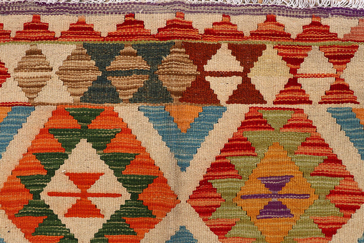 Multi Colored Kilim 5' 1 x 6' 6 - No. 66779 - ALRUG Rug Store