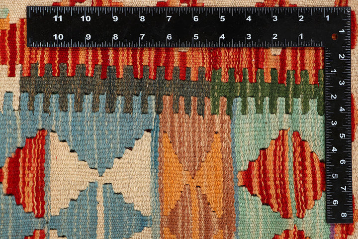 Multi Colored Kilim 5' 1 x 6' 6 - No. 66779 - ALRUG Rug Store