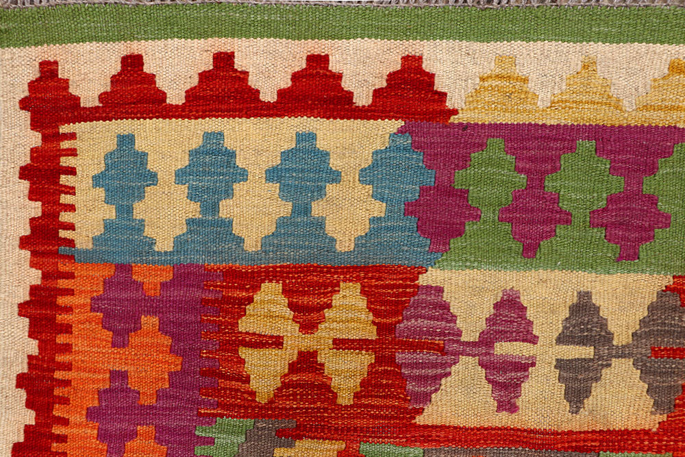 Multi Colored Kilim 4' 10 x 6' 9 - No. 66780 - ALRUG Rug Store