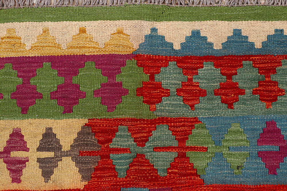 Multi Colored Kilim 4' 10 x 6' 9 - No. 66780 - ALRUG Rug Store