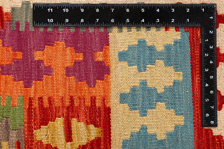 Multi Colored Kilim 4' 10 x 6' 9 - No. 66780 - ALRUG Rug Store