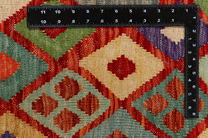 Multi Colored Kilim 5' 1 x 6' 5 - No. 66781 - ALRUG Rug Store
