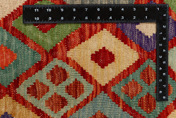Multi Colored Kilim 5' 1 x 6' 5 - No. 66781 - ALRUG Rug Store
