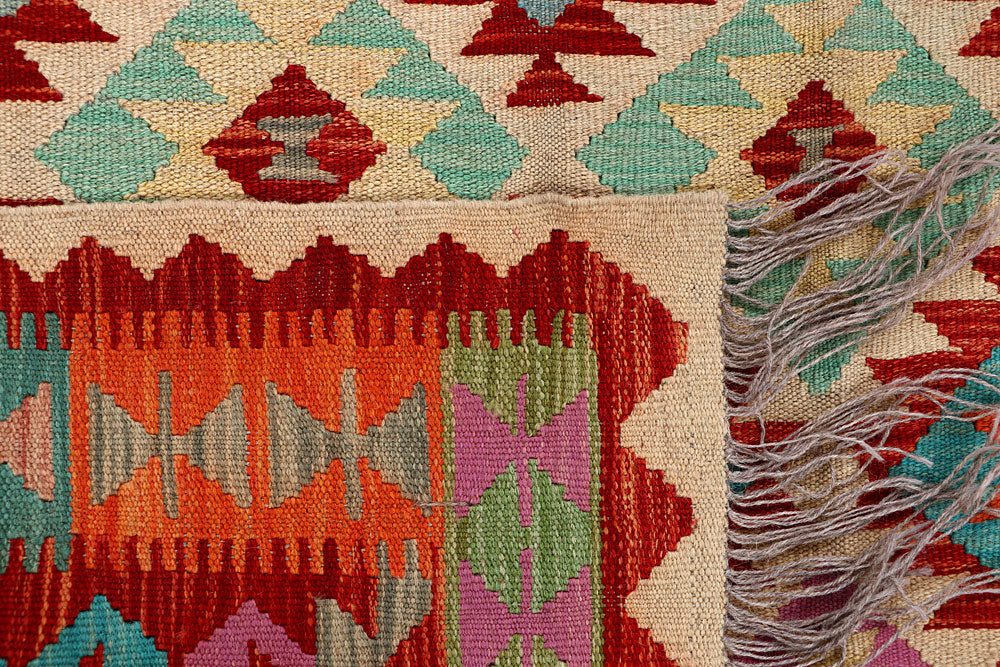 Multi Colored Kilim 4' 10 x 6' 4 - No. 66783 - ALRUG Rug Store