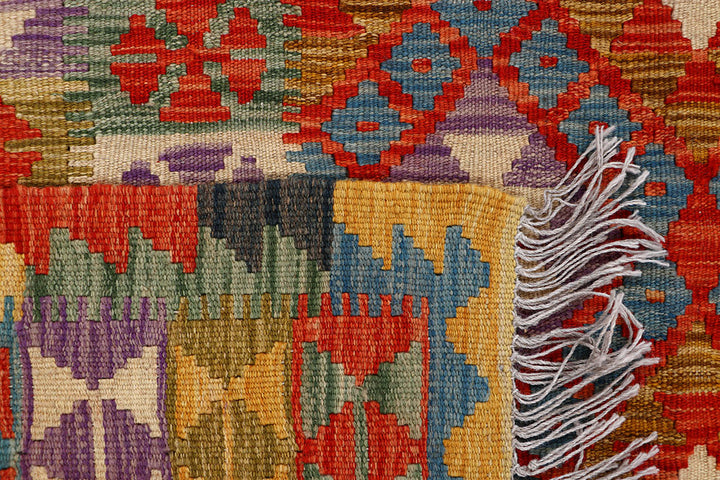Multi Colored Kilim 5' 1 x 6' 6 - No. 66785 - ALRUG Rug Store