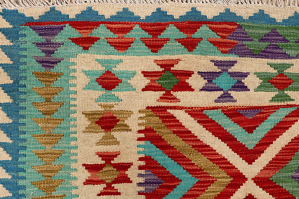 Multi Colored Kilim 4' 11 x 6' 2 - No. 66788 - ALRUG Rug Store