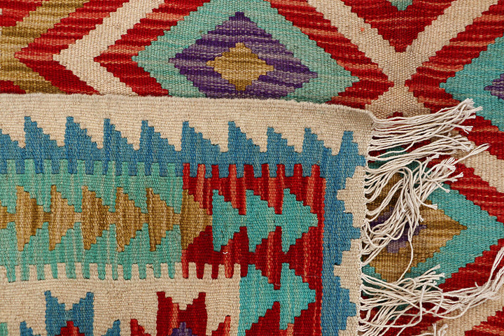 Multi Colored Kilim 4' 11 x 6' 2 - No. 66788 - ALRUG Rug Store