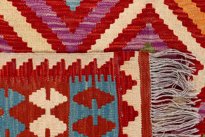 Multi Colored Kilim 5' 2 x 6' 6 - No. 66790 - ALRUG Rug Store