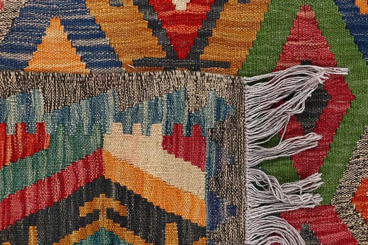 Multi Colored Kilim 4' 11 x 6' 7 - No. 66796 - ALRUG Rug Store