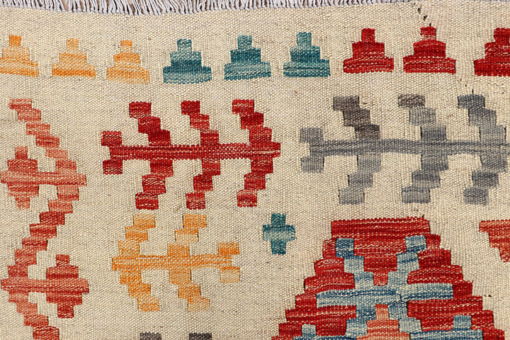 Multi Colored Kilim 4' 11 x 6' 6 - No. 66799 - ALRUG Rug Store