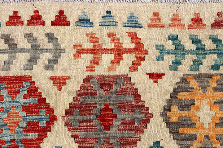 Multi Colored Kilim 4' 11 x 6' 6 - No. 66799 - ALRUG Rug Store