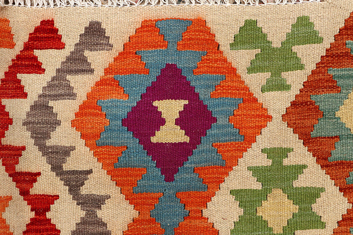Multi Colored Kilim 5' 4 x 6' 4 - No. 66801 - ALRUG Rug Store