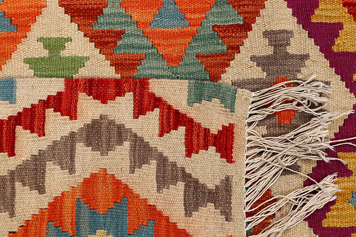 Multi Colored Kilim 5' 4 x 6' 4 - No. 66801 - ALRUG Rug Store