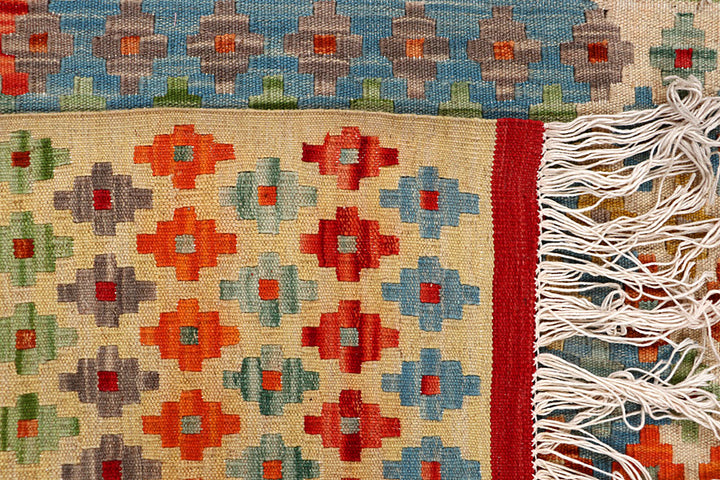 Multi Colored Kilim 5' 1 x 6' 5 - No. 66816 - ALRUG Rug Store