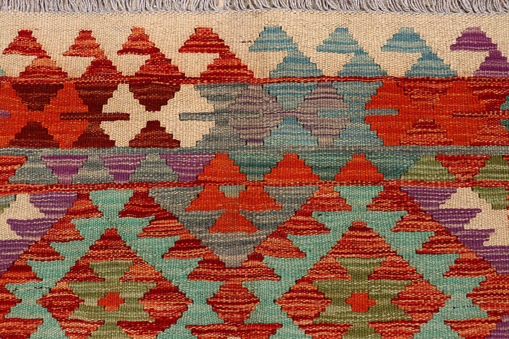 Multi Colored Kilim 4' 9 x 6' 6 - No. 66819 - ALRUG Rug Store