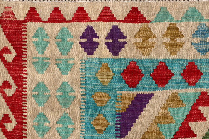 Multi Colored Kilim 5' 2 x 6' 5 - No. 66823 - ALRUG Rug Store