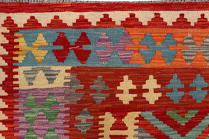 Multi Colored Kilim 4' 11 x 6' 8 - No. 66825 - ALRUG Rug Store