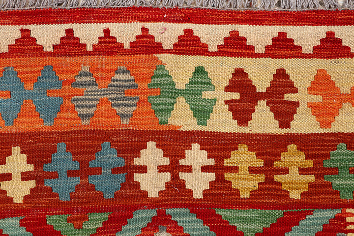 Multi Colored Kilim 4' 11 x 6' 8 - No. 66825 - ALRUG Rug Store