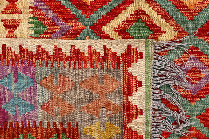 Multi Colored Kilim 4' 11 x 6' 8 - No. 66825 - ALRUG Rug Store