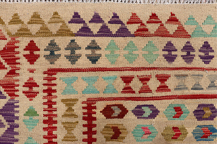 Multi Colored Kilim 5' 2 x 8' 2 - No. 66829 - ALRUG Rug Store