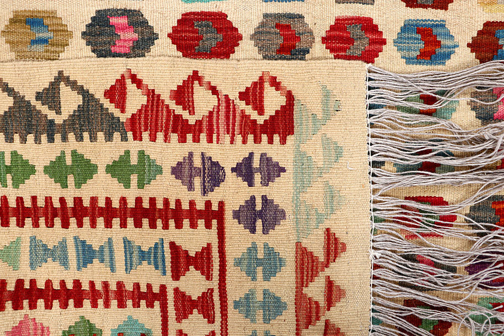 Multi Colored Kilim 5' 2 x 8' 2 - No. 66829 - ALRUG Rug Store