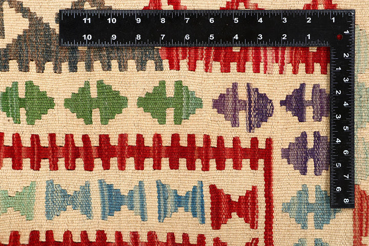 Multi Colored Kilim 5' 2 x 8' 2 - No. 66829 - ALRUG Rug Store