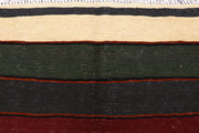 Multi Colored Kilim 4' 10 x 8' 1 - No. 66845 - ALRUG Rug Store