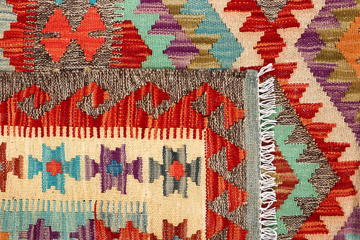Multi Colored Kilim 5' 6 x 8' - No. 66848 - ALRUG Rug Store