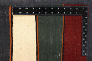 Multi Colored Kilim 4' 10 x 8' 2 - No. 66849 - ALRUG Rug Store