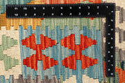 Multi Colored Kilim 5' 10 x 8' 1 - No. 66859 - ALRUG Rug Store
