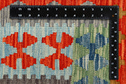 Multi Colored Kilim 5' 6 x 7' 9 - No. 66861 - ALRUG Rug Store