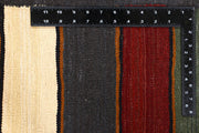 Multi Colored Kilim 4' 11 x 8' 2 - No. 66864 - ALRUG Rug Store