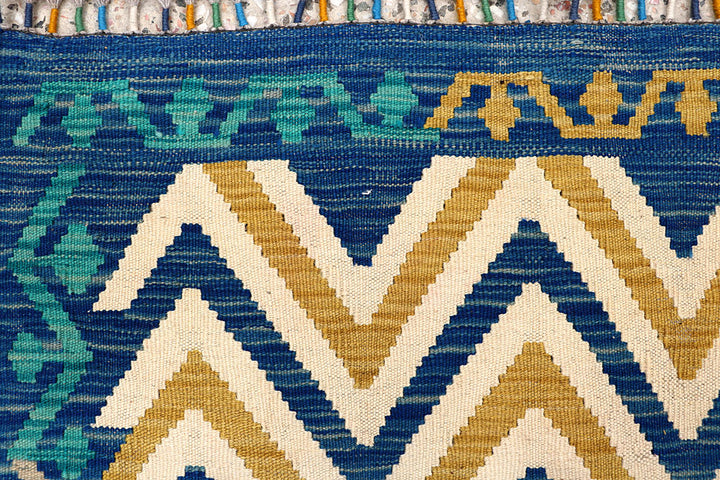 Multi Colored Kilim 5' 7 x 7' 10 - No. 66870 - ALRUG Rug Store