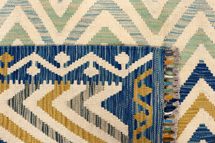 Multi Colored Kilim 5' 7 x 7' 10 - No. 66870 - ALRUG Rug Store