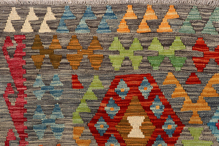 Multi Colored Kilim 5' 7 x 8' 3 - No. 66877 - ALRUG Rug Store