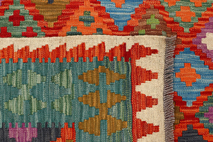 Multi Colored Kilim 5' 10 x 7' 9 - No. 66879 - ALRUG Rug Store