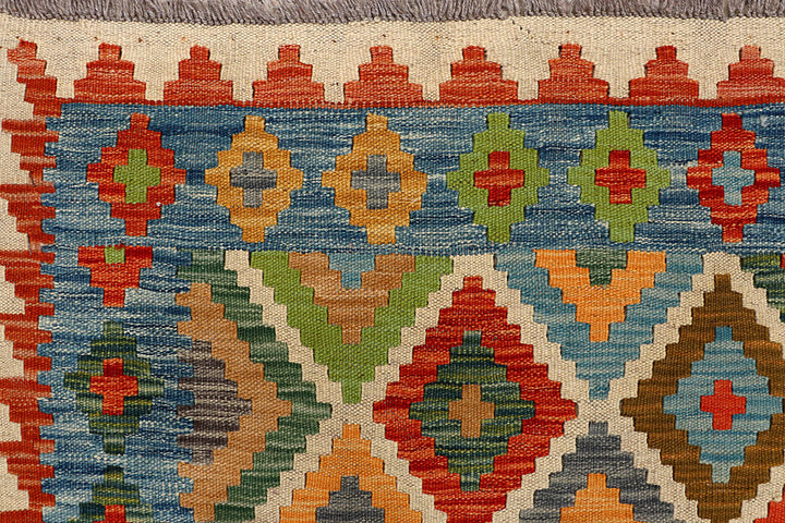 Multi Colored Kilim 5' 9 x 8' 2 - No. 66882 - ALRUG Rug Store