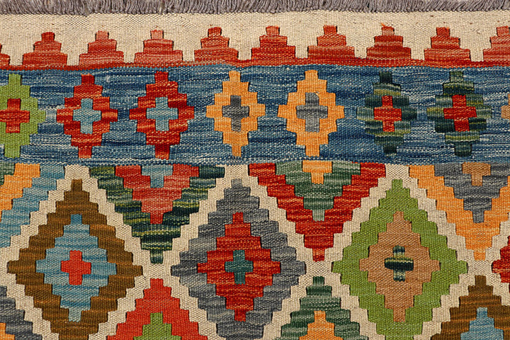 Multi Colored Kilim 5' 9 x 8' 2 - No. 66882 - ALRUG Rug Store
