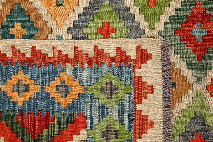 Multi Colored Kilim 5' 9 x 8' 2 - No. 66882 - ALRUG Rug Store
