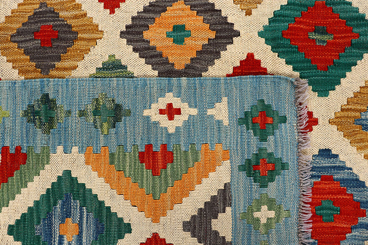 Multi Colored Kilim 5' 8 x 7' 10 - No. 66886 - ALRUG Rug Store